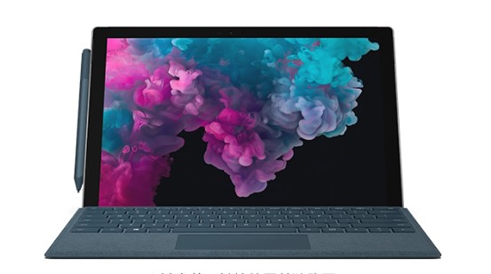 留坝从 Mac 切换到 Microsoft Surface